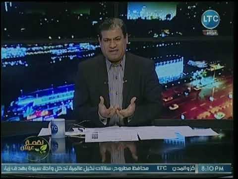رسالة عاجلة من ماجد علي للإعلام في مصر: يجب أن يكون إعلامنا بناء