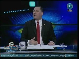 ضياء السيد يفجر مفاجأة مدوية: الإتحاد التونسي إخترق الكاف للضرر بالأهلي