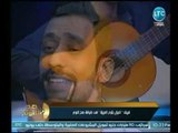 برنامج صح النوم | مع محمد الغيطي  ولقاء أعضاء فرقة 