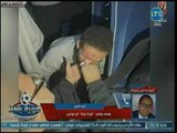 مراسل كورة بلدنا برادس يكشف كواليس الإعتداء على حافلة الأهلي وإصابة هشام محمد