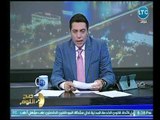 الغيطي يكشف عن قررات جرئية لأول مرة من الحكومة حول رواتب الموظفين ومكافأتهم