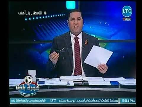 عبد الناصر زيدان ينفرد بالمستندات يكشف فيها كوارث عضو الزمالك الهارب هاني زادة