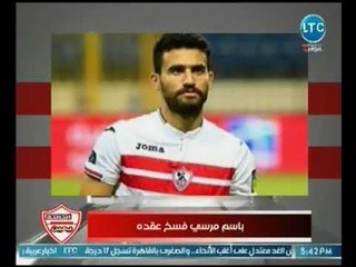 حصريا.. احمد الخضري يكشف الكواليس الكامله لفسخ تعاقد باسم مرسي