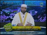الشيخ أحمد الصباغ يكشف حكم صلاة المرآة بدون 