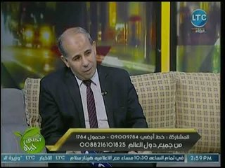 داعية إسلامي يكشف عن موقف لملائكة السماء تطلب من الله السلام على النبي الكريم في حياته