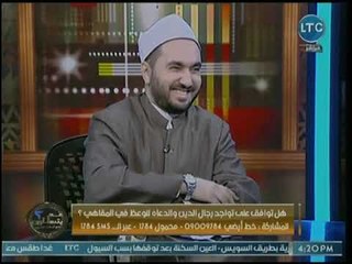 أحمد عبدون ينتقد القوافل الدعوية لوعظ المواطنين على المقاهي
