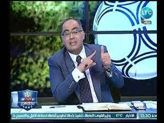 أبو المعاطي زكي يكشف حقيقة  إعتزال احمد فتحي كرة القدم بعد الهزيمة  أمام الترجي