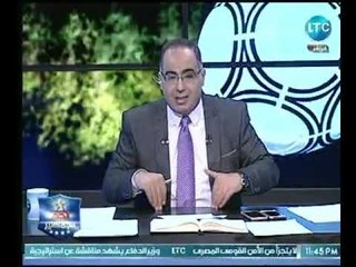 أبو المعاطي زكي يكشف عن مفاجأة مدوية حول واقعة تحرش الصحفيين والإعتداء عليهم امام بوابات الزمالك