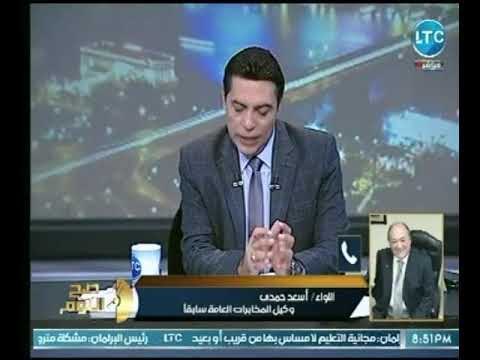 وكيل المخابرات سابقا يُحلل بيان الرباعي العربي.. ويكشف تدخل قطري في شؤون ليبيا