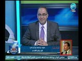 عضو مجلس إدارة النادي المصري يكشف عن صفقات نارية لـ الفريق وسبب تعادل الفريق امام وادى دجلة