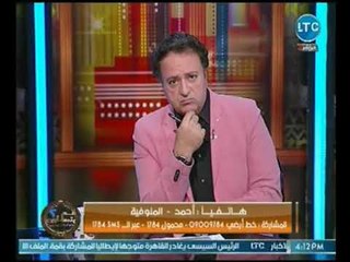 مدير بالتربيه والتعليم يصدم " عبدون " : انا بعذُر مدرسين الدروس الخصوصيه