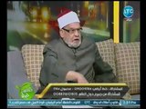 الشيخ احمد كريمه يطالب الازهر والكنيسه بإصدار فتوي دينيه بتحريم عقود الايجار القديم