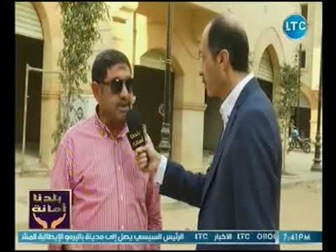 تل العقارب ..من مستنقع الجريمه الي رقعه ساحره علي ارض مصر.. مع خالد علوان