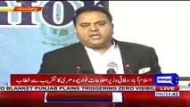 fawad chaudhry bashing on media 3january 2019