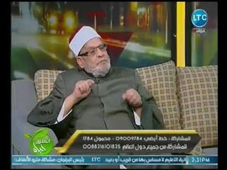 الشيخ احمد كريمه يطالب شرطة المرور بإلزام سائقي السيارات بوجود سلة مهملات بالسياره