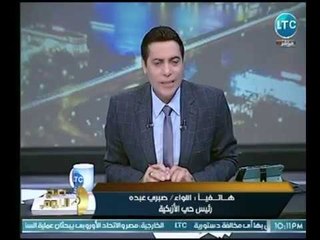 رئيس حي الأزبكية يكشف كيف يتم مواجهة  مخالفات اصحاب العقارات الأثرية