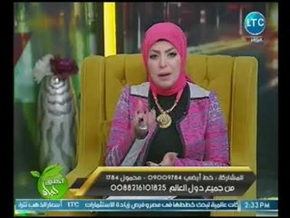 ميار الببلاوي تنتقد منع الضرب بالمدارس :"كلنا اتعلمنا بالعصايه..وقيمة المُدرّس بتنهار"