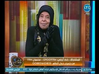 تعليق د. ملكه زرار علي طلب الزوجه للطلاق بسبب عقم زوجها