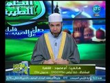 الكلمه الطيبه | مع الشيخ احمد الصباغ وقصة 