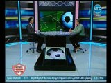 التالته يمين | مع احمد الخضري وعبد الحليم علي عندليب الزمالك وتاريخ من البطولات 12-11-2018