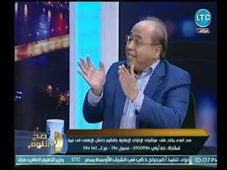 امين الحركة الوطنية الليبية يكشف اهم توصيات مؤتمر بالريمو الخاص بالأزمة الليبية