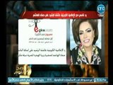 رد قاسي من الإعلامية الكويتية عائشة الرشيد علي صفاء الهاشم