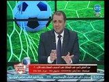 أحمد الخضري يكشف عن مفاجأة لـ  الشركة الراعية لملابس الزمالك