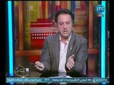 احمد عبدون يناشد المصريون بالوقوف مع هاني شاكر بأزمته ضد حمو بيكا ويهاجم الناقد طارق الشناوي