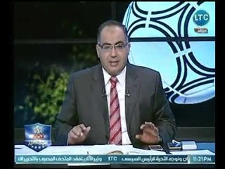 نجم الجماهير |مع أبو المعاطي زكي ورد نقابة الصحفيين علي واقعة الاعتداء امام بوابات النادي 12-11-2018