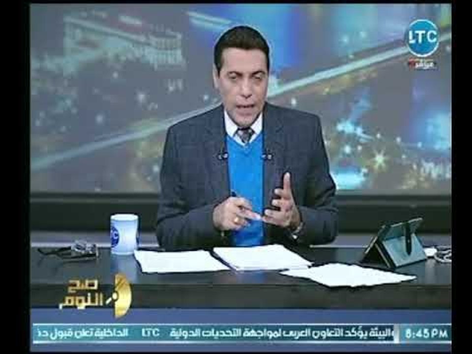 الغيطي يكشف حقيقة حصول طفلين فقط على الدعم النق...