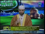 الشيخ أحمد الصباغ يكشف عن الأهوال التي تحملها النبي الكريم أثناء الوحي