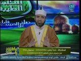 الشيخ أحمد الصباغ يكشف كيف تتخلص من السيئات وتواظب على قراءة القرآن