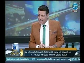 المستشار طارق محمود يرفع دعوى ضد خالد أبو النجا ويتهمه بـ الشذوذ عالهواء
