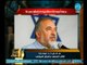 محلل سياسي يكشف أسباب إستقالة وزير الدفاع الإسرائيلي