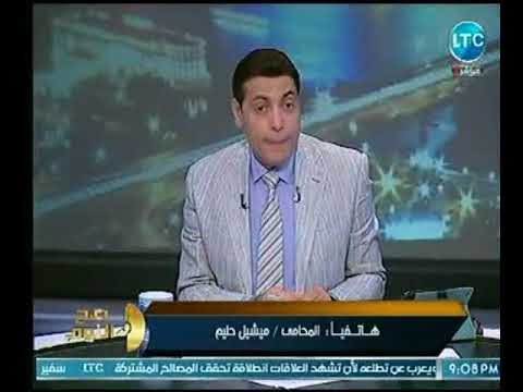 محامي يكشف كوارث وفضائح مهرجان المرأه العربية للإبداع وسبب إعتذار مذيعة الـ LTC عن التكريم