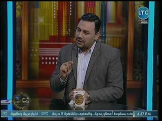 د. ميسون الفيومي تكشف هل الزواج العرفي جائز أم غير شرعي