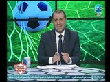 برنامج التالته يمين | مع أحمد الخضري وفقرة أهم الأخبار الرياضية  13-11-2018