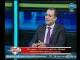 التالتة يمين .. عفت نصار يفجر مفاجأة القرن : 