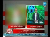 ك. حلمي طولان يكشف حقيقة إستقالته من تدريب نادي الإتحاد السكندري