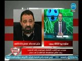 رد ناري من ك. مجدي عبد الغني علي شوبير بعد تلميح الأخير بـ إمكانية إلغاء الدوري