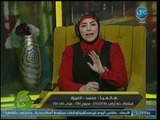 برنامج أحلى حياة | مع ميار الببلاوي ولقاء داعية إسلامي لتفسير الرؤية 14-11-2018