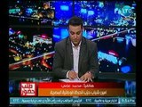 تعليق ناري لـ أمين شباب الحركة الوطنية المصري علي النائبة الكويتية صفاء الهاشم