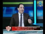 التالته يمين | مع احمد الخضري ولقاء مع ك. عفت نصار وحديث عن أزمة نادي الزمالك 14-11-2018