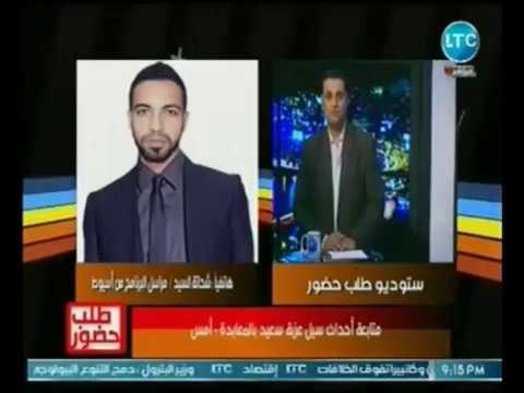 مراسل طلب حضور يرصد احداث انهيار منازل فى عزبة سعيد بالمعابدة بمركز أبنوب بأسيوط
