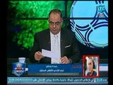 ك. حمادة صدقي يكشف الحل الأمثل لـ ازمة النادي الأهلي مع  