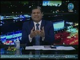 برنامج لقمة عيش | مع ماجد على حول أبرز الأخبار الإقتصادية في مصر 16-11-2018