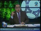 أبو المعاطي ذكي يفجر مفاجأت عن قرارات تاريخية وكبيرة لمجلس إدارة الأهلي