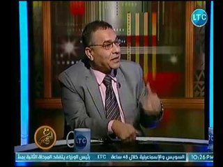 مؤسس التحالف المصري تطوير الشعوائيات يكشف خطورة ظاهرة إنتشار السايس في شوارع مصر