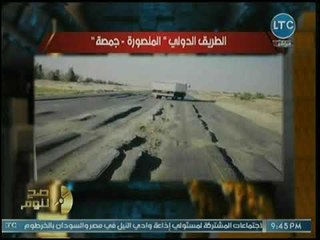 محمد الغيطي يكشف مفاجأة عن "المدن الساحلية تغرق في شبر مياه"