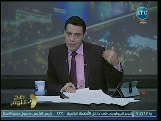 محمد الغيطي يكشف عن أول حكم ضد عبد المنعم أبو الفتوح وإدراجه على قوائم الإرهاب